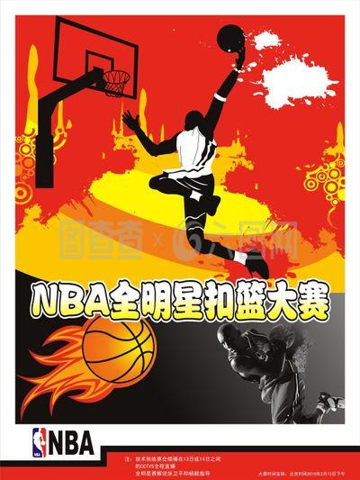 路径