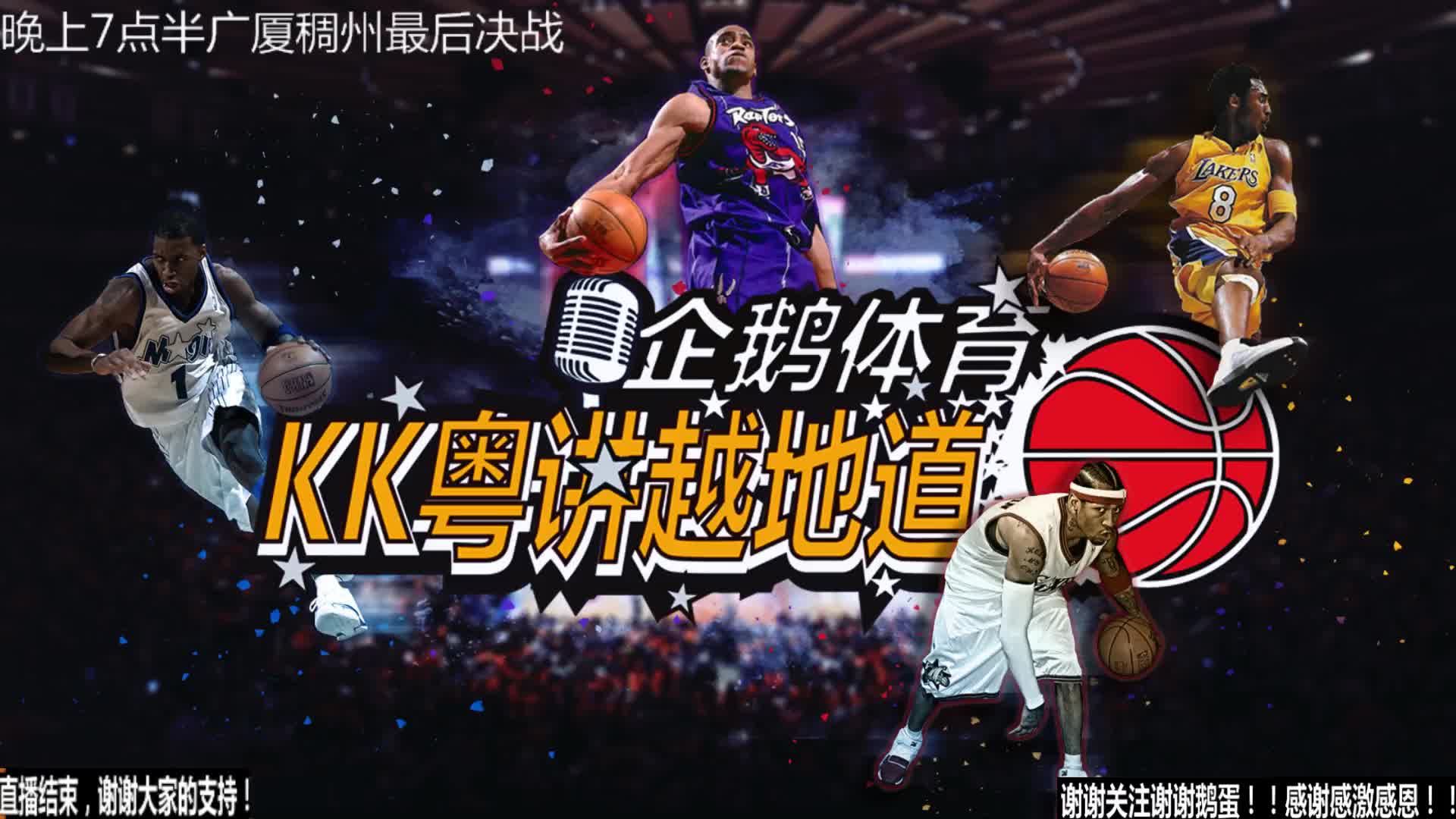 认为这些报